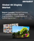 表紙：4Kディスプレイ市場の規模、シェア、成長分析：製品タイプ別、解像度別、技術別、エンドユーザー別、流通チャネル別、地域別－業界予測（2026～2033年）