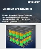 表紙：3D XPoint市場の規模、シェア、成長分析：タイプ別、用途別、エンドユーザー別、地域別－業界予測（2026～2033年）