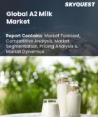 表紙：A2ミルク市場の規模、シェア、成長分析：製品別、包装別、流通チャネル別、地域別－業界予測（2026～2033年）