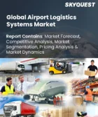 表紙：空港物流システム市場規模、シェア、成長分析：提供別、導入モデル別、技術別、地域別－業界予測（2026-2033年）