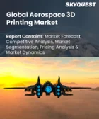 表紙：航空宇宙3Dプリンティング市場規模、シェア、および成長分析：提供別、技術別、プラットフォーム別、最終製品別、エンドユーザー別、用途別、地域別－業界予測（2026-2033年）