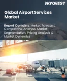 表紙：空港サービス市場規模、シェア、および成長分析：空港タイプ別、種類別、インフラタイプ別、用途別、地域別－業界予測（2026-2033年）