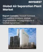 表紙：空気分離プラント市場規模、シェア、成長分析：技術別、製品タイプ別、最終用途別、設置タイプ別、地域別－業界予測（2026-2033年）