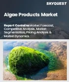 表紙：藻類製品市場規模、シェア、および成長分析：タイプ別、原料別、形態別、流通チャネル別、用途別、地域別－業界予測、2026年～2033年