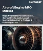 表紙：航空機エンジンMRO市場の規模、シェア、成長分析：プラットフォーム別、コンポーネント別、エンジンタイプ別、地域別－業界予測（2026年～2033年）
