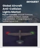 表紙：航空機用衝突防止灯の市場規模、シェア、成長分析：タイプ別、用途別、地域別－業界予測（2026年～2033年）