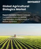 表紙：農業用生物製剤市場規模、シェア、成長分析：種類別、原料別、用途別、作物タイプ別、地域別－業界予測 2026-2033年