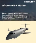 表紙：航空機搭載型ISR市場規模、シェア、および成長分析：ソリューション別、プラットフォーム別、用途別、エンドユーザー別、地域別－業界予測、2026年～2033年