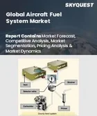 表紙：航空機燃料システム市場規模、シェア、および成長分析：エンジンタイプ別、コンポーネント別、技術別、用途別、地域別－業界予測、2026年～2033年