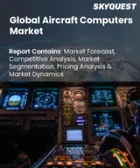 表紙：航空機用コンピュータ市場規模、シェア、成長分析：コンポーネント別、タイプ別、プラットフォーム別、エンドユーザー別、地域別－業界予測 2026-2033年