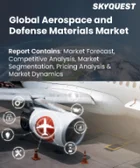 表紙：航空宇宙・防衛材料市場規模、シェア、成長分析：材料別、部品別、用途別、地域別－業界予測、2026年～2033年