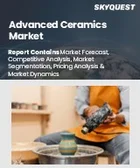 表紙：先進セラミックスの市場規模・シェア・成長分析 (材料別、製品別、用途別、エンドユーザー別、地域別)：産業予測 (2026～2033年)