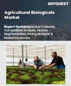 表紙：農業用生物製剤市場規模、シェア、成長分析：タイプ別、原料別、用途別、作物タイプ別、地域別－業界予測 2026-2033年