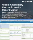 表紙：外来電子健康記録（EHR）市場規模、シェア、成長分析：提供形態別、用途別、診療規模別、エンドユーザー別、地域別－業界予測（2026年～2033年）