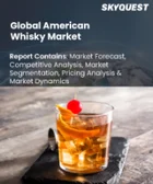 表紙：アメリカンウイスキー市場規模、シェア、成長分析：製品別、用途別、流通チャネル別、年齢層別、地域別－業界予測2026-2033年
