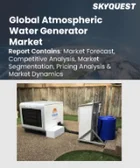 表紙：大気水生成装置市場規模、シェア、成長分析：タイプ別、用途別、製品別、最終用途別、地域別－業界予測 2026-2033年