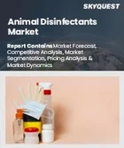 表紙：動物用消毒剤の市場規模、シェア、成長分析：形態別、タイプ別、用途別、動物タイプ別、エンドユーザー別、地域別 - 業界予測（2026年～2033年）