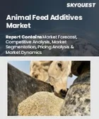 表紙：動物用飼料添加物市場規模、シェア、および成長分析：製品タイプ別、家畜別、形態別、機能別、地域別－業界予測 2026-2033年