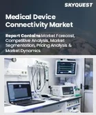 表紙：医療機器コネクティビティ市場の規模、シェア、成長分析：製品・サービス別、技術別、用途別、エンドユーザー別、地域別－業界予測（2026～2033年）