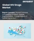 表紙：HIV治療薬市場規模、シェア、成長分析：薬剤クラス別、薬剤タイプ別、流通経路別、地域別－業界予測2026-2033年