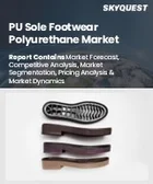 表紙：ポリウレタン（PU）ソールフットウェア市場規模、シェア、成長分析：原材料別、用途別、製造工程別、流通経路別、地域別－業界予測（2026-2033年）
