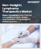 表紙：非ホジキンリンパ腫治療薬市場規模、シェア、成長分析：治療タイプ別、薬剤クラス別、投与経路別、適応症別、地域別－業界予測2026-2033年