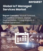 表紙：IoTマネージドサービス市場規模、シェア、成長分析：サービスタイプ別、導入形態別、組織規模別、エンドユーザー産業別、地域別－業界予測2026-2033年