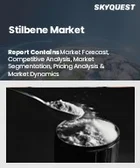 表紙：スチルベン市場規模、シェア、成長分析：用途別、スチルベンタイプ別、エンドユーザー業界別、物理形態別、流通チャネル別、地域別－業界予測 2026-2033年