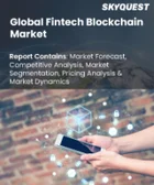 表紙：フィンテック・ブロックチェーン市場規模、シェア、成長分析：プロバイダー別、技術タイプ別、利用タイプ別、組織規模別、アプリケーション別、地域別－業界予測 2026-2033年