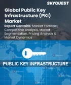 表紙：公開鍵基盤（PKI）市場規模、シェア、成長分析：コンポーネント別、導入形態別、組織規模別、アプリケーション別、業界別、地域別－業界予測2026-2033年