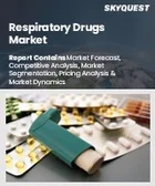 表紙：呼吸器系医薬品市場規模、シェア、成長分析：薬剤クラス別、疾患タイプ別、投与経路別、流通チャネル別、地域別－業界予測2026-2033年