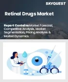 表紙：網膜用医薬品市場規模、シェア、成長分析：成分別、適応症別、製剤別、流通経路別、地域別－業界予測2026-2033年