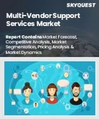 表紙：マルチベンダーサポートサービス市場規模、シェア、成長分析：サービスタイプ別、企業規模別、サービス提供モデル別、アプリケーション別、業界別、地域別－業界予測2026-2033年
