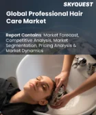 表紙：プロフェッショナルヘアケア市場規模、シェア、および成長分析：製品タイプ別、流通チャネル別、サービス別、エンドユーザー別、地域別－業界予測2026-2033年