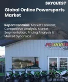 表紙：オンライン・パワースポーツ市場規模、シェア、および成長分析：車両タイプ別、ターゲット層別、流通チャネル別、地域別－業界予測2026-2033年