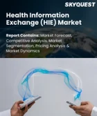 表紙：ヘルスケア情報交換（HIE）市場規模、シェア、成長分析：タイプ別、設置形態別、導入モデル別、ソリューション別、アプリケーション別、エンドユーザー別、地域別－業界予測2026-2033年