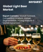 表紙：ライトビールの市場規模、シェア、成長分析：生産別、包装別、流通チャネル別、タイプ別、年齢層別、フレーバー別、用途別、地域別-業界予測（2026～2033年）