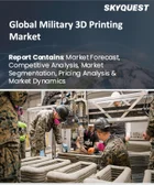 表紙：軍事用3Dプリンティングの市場規模、シェア、成長分析：提供形態別、プロセス別、用途別、プラットフォーム別、コンポーネント別、最終用途別、地域別 - 業界予測（2026年～2033年）