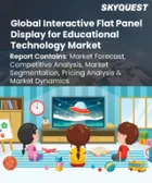 表紙：EdTech向けインタラクティブフラットパネルディスプレイの市場規模・シェア・成長分析 (画面サイズ別、技術別、解像度別、パネルの種類別、接続方式別、インタラクティブ技術別、地域別)：産業予測 (2026～2033年)