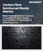 表紙：炭素繊維強化プラスチック（CFRP）市場規模、シェア、成長分析：繊維タイプ別、樹脂タイプ別、最終用途産業別、形態別、地域別－業界予測2026-2033年