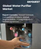 表紙：浄水器市場規模、シェア、成長分析：製品タイプ別、携帯性別、地域別－業界予測（2026～2033年）