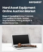 表紙：ハードアセット機器オンラインオークション市場規模、シェア、成長分析：機器タイプ別、オークションタイプ別、取引額別、エンドユーザー別、地域別－業界予測（2026～2033年）