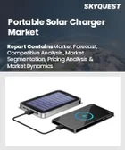 表紙：ポータブルソーラー充電器市場規模、シェア、成長分析：製品タイプ別、パネルタイプ別、用途別、地域別-業界予測（2026～2033年）