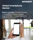表紙：スマートフォンの市場規模・シェア・成長分析 (OS別、価格帯別、流通チャネル別、地域別)：産業予測 (2026～2033年)