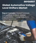 表紙：自動車用電圧レベルシフターの市場規模・シェア・成長分析 (最終用途別、用途別、地域別)：産業予測 (2026～2033年)
