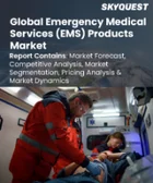 表紙：救急医療サービス（EMS）製品市場規模、シェア、成長分析：タイプ別、用途別、エンドユーザー別、地域別－業界予測 2026-2033年