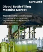 表紙：ボトル充填機の市場規模、シェア、成長分析：ボトルタイプ別、充填方法別、容量別、用途別、地域別 - 産業予測、2026年～2033年