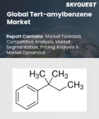 表紙：tert-アミルベンゼンの市場規模、シェア、成長分析：グレード別、流通チャネル別、用途別、エンドユーザー別、地域別 - 業界予測（2026年～2033年）