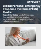 表紙：個人用緊急通報システム（PERS）市場規模、シェア、成長分析：タイプ別、製品別、コンポーネント別、エンドユーザー別、地域別－業界予測、2026年～2033年
