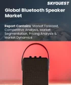 表紙：Bluetoothスピーカー市場規模、シェア、成長分析：タイプ別、携帯性別、価格帯別、流通チャネル別、地域別－業界予測、2026年～2033年